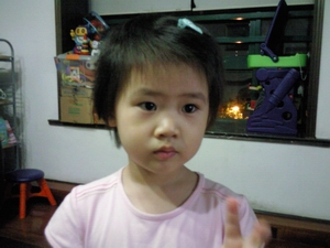 点击在新窗口中浏览此图片 点击在新窗口中浏览此图片