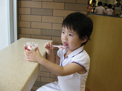 点击在新窗口中浏览此图片 点击在新窗口中浏览此图片