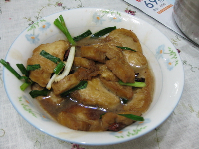 点击在新窗口中浏览此图片 点击在新窗口中浏览此图片